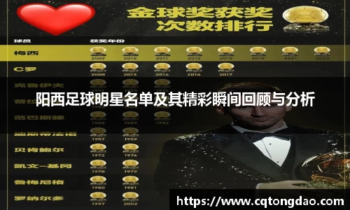 九游体育官方网站