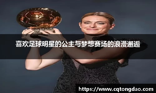 九游体育