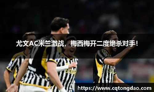 九游体育官网