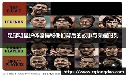 九游体育官方网站