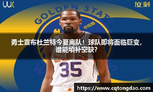 九游体育
