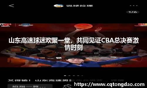 九游娱乐