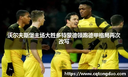 九游体育官网