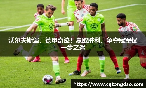 九游体育官网