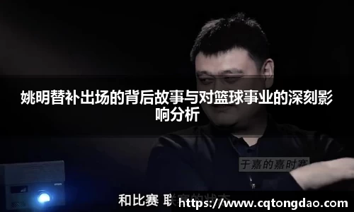 九游体育官网