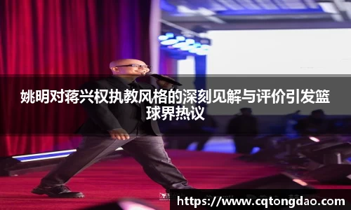 九游体育官方网站