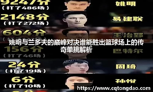 九游体育
