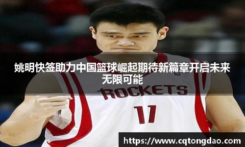 九游娱乐
