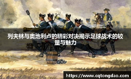 九游体育