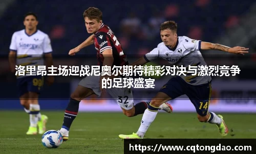九游体育官网