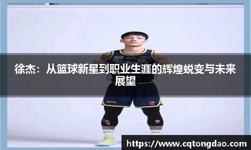 九游娱乐