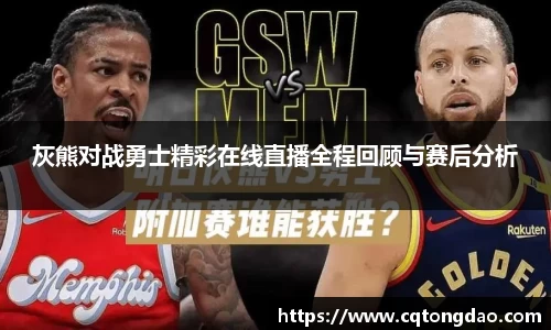 九游体育官方网站