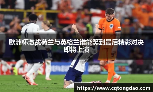 九游体育官网