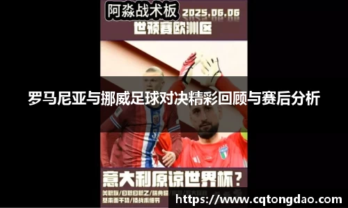 九游体育