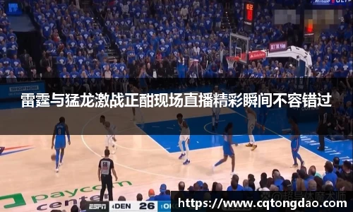 九游娱乐