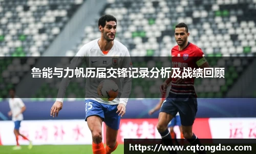 九游体育官网