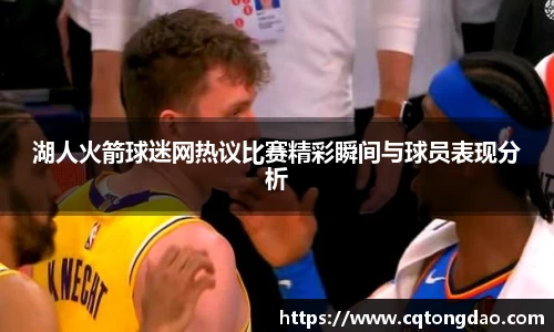 九游娱乐