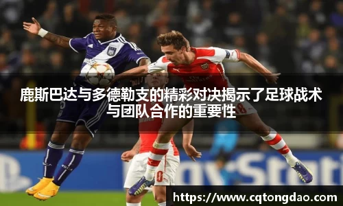 九游体育