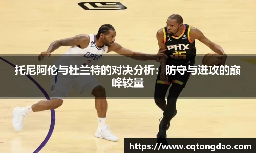 九游体育官网