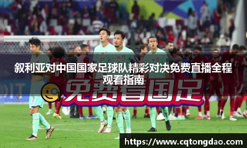 九游体育