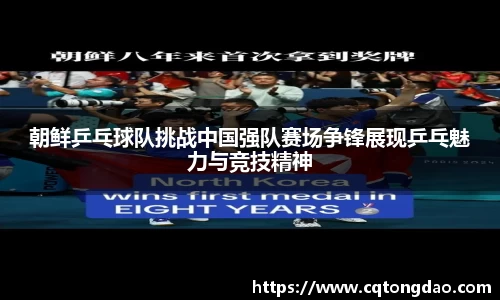 九游体育