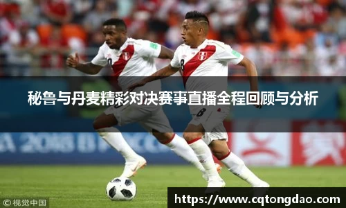 九游体育