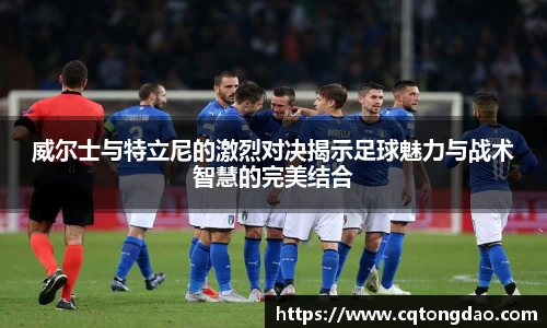 九游体育官网