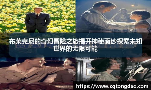 九游体育官方网站