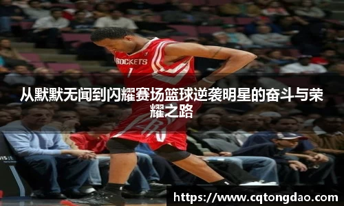 jiuyou九游